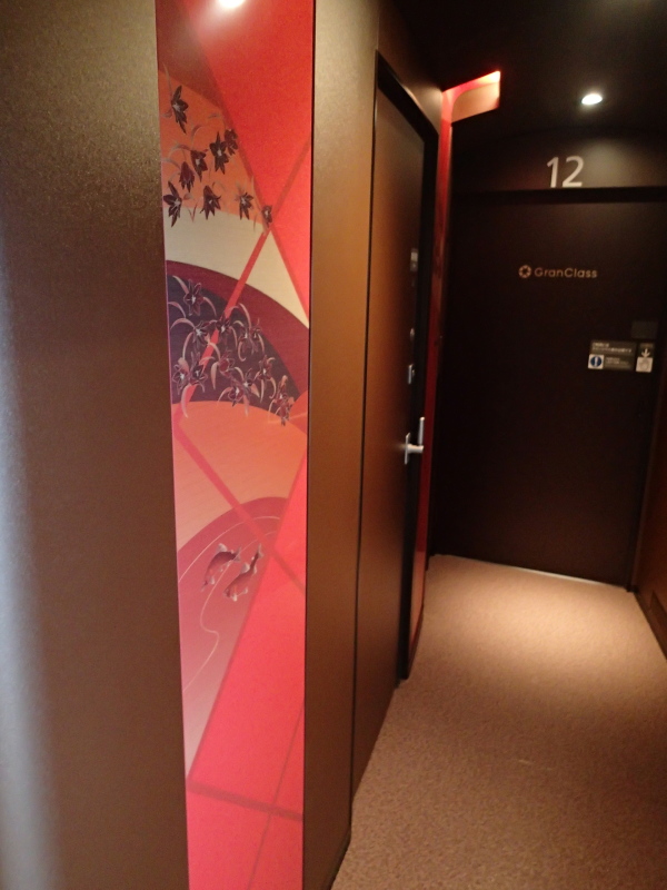 b0190242_1534218.jpg