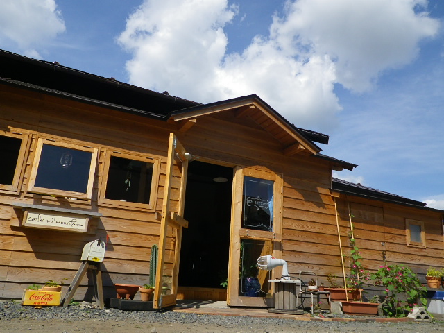 ぱ~ん。_b0207642_16311522.jpg