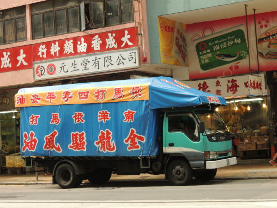 e0248743_7122312.jpg