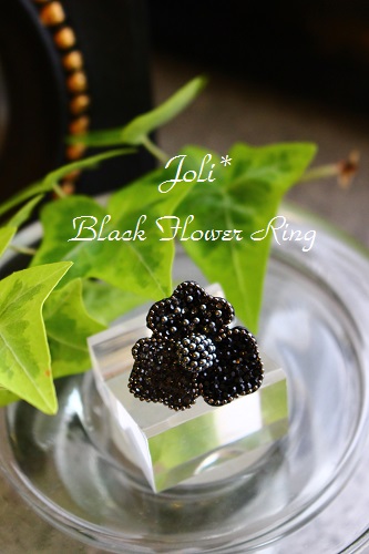 Black☆Joli Flower Ring_b0310144_15425271.jpg