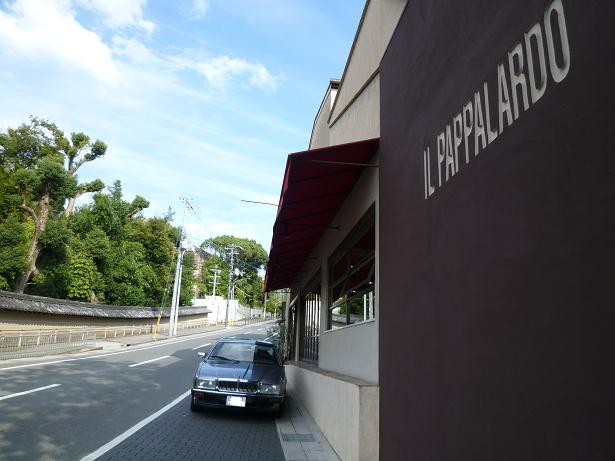 秋の休日・お墓参り・ランチ・国立博物館へ。_f0181251_15173712.jpg