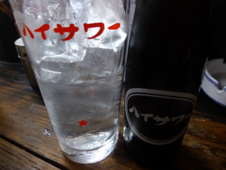 b0165358_21352436.jpg