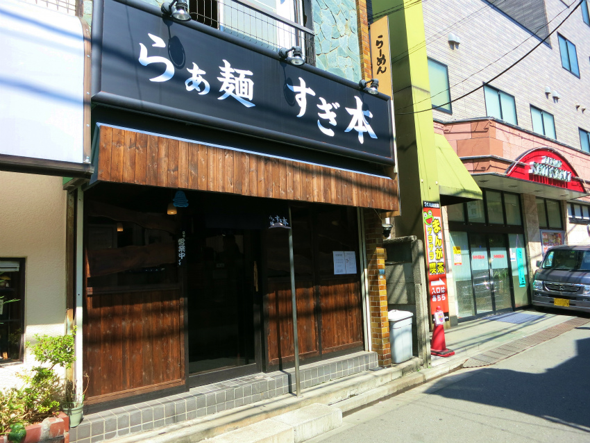 e0208058_965516.jpg
