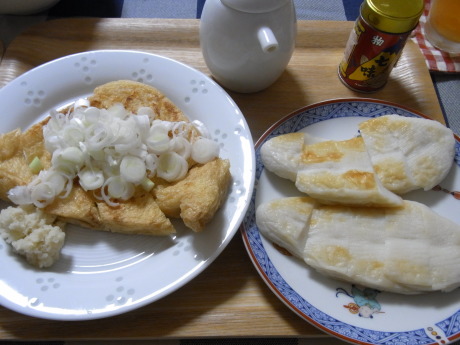 b0324461_13480115.jpg