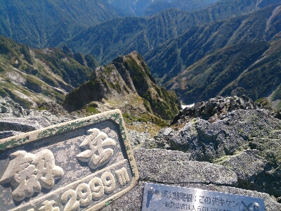 d0110562_5402788.jpg
