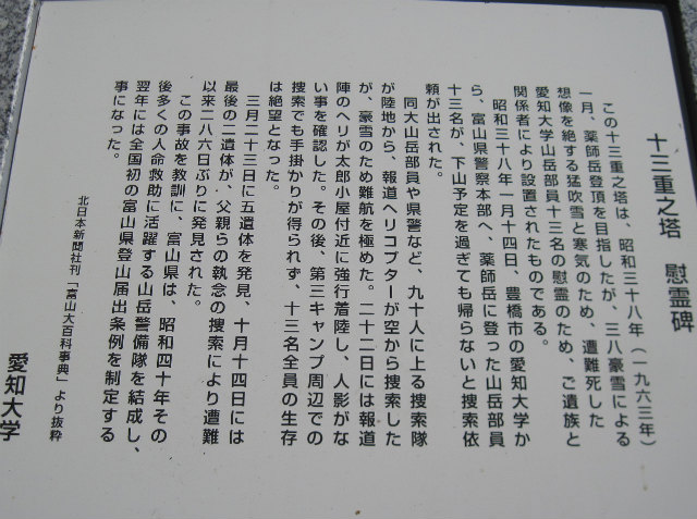 c0219866_1215434.jpg