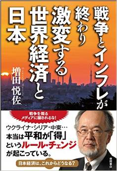 これが歳を重ねるって・・・感じ?_d0047569_1534714.png