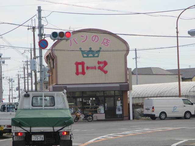 すべての一日はローマのパンにして休日_c0001670_16203462.jpg