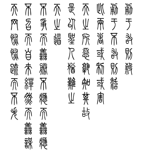 b0311578_00461640.png
