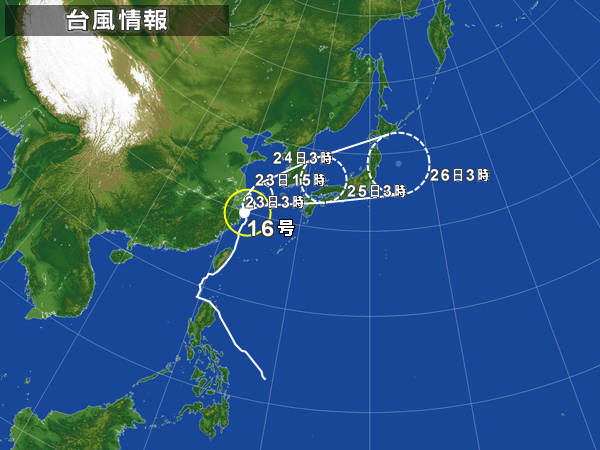 f0172281_5492618.jpg