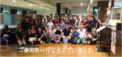 ふらんく*\\(^o^)/*_d0162684_0191316.jpg