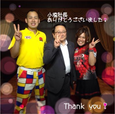 ふらんく*\\(^o^)/*_d0162684_019352.jpg