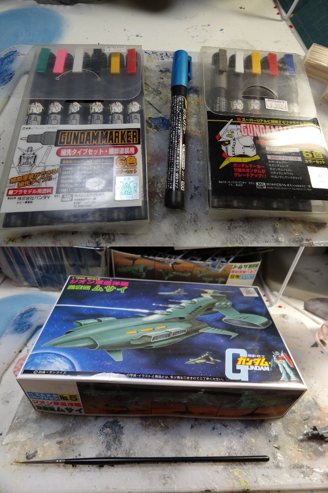 ガンプラ初心者向け！ HG 1/144 ガンダム G-セルフ 製作記②