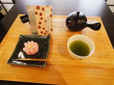 秋限定緑茶 もみじ発売_c0335087_11320762.jpg