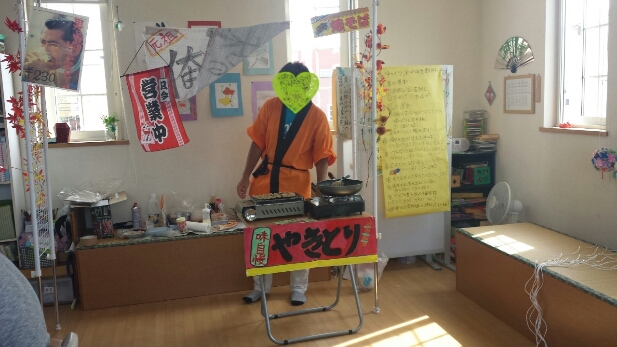 c0205393_2015285.jpg