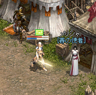 a0145897_113164.png