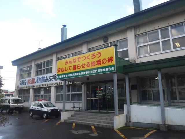 ★新在庫車ヴェルファイア3.5Z入庫致しました!!★(伏古店)_c0161601_2011534.jpg