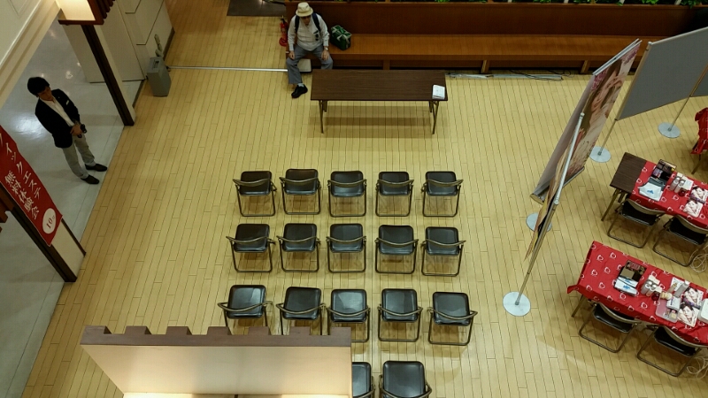 京急久里浜ウイング 秋のプラチナエイジ 健康促進フェア_d0092901_10214552.jpg