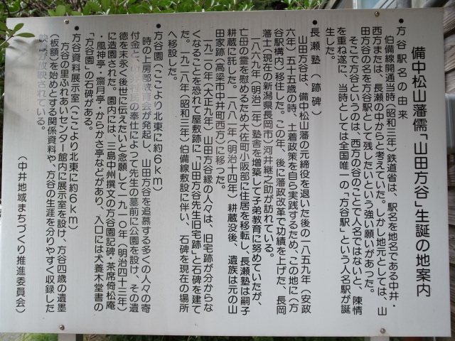 f0197703_112623.jpg