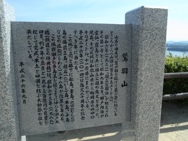 f0197703_18481195.jpg