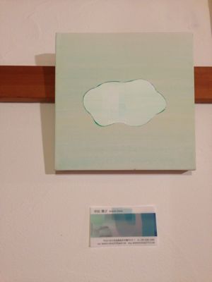 中田桃子作品展_f0273406_20125479.jpg