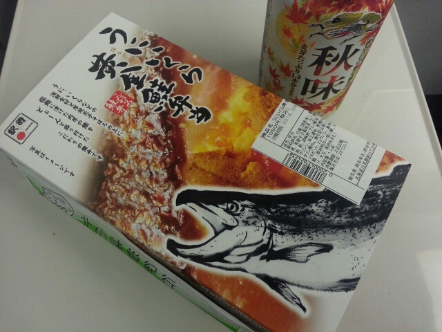うにいくら黄金鮭弁当( 静内駅・西谷辨當店 )¥1,080@東京駅_b0042308_13545074.jpg