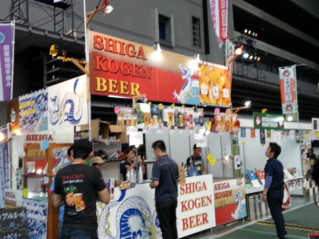 9/22 けやき広場秋のビール祭り2014@さいたまスーパーアリーナコミュニティアリーナVol.2_b0042308_5413574.jpg