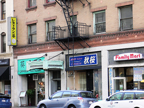 c0148812_7362737.jpg