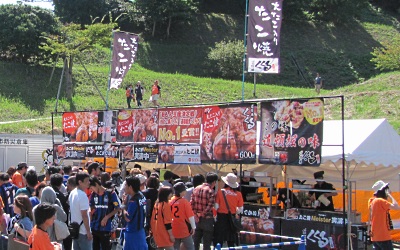 b0055215_1442251.jpg