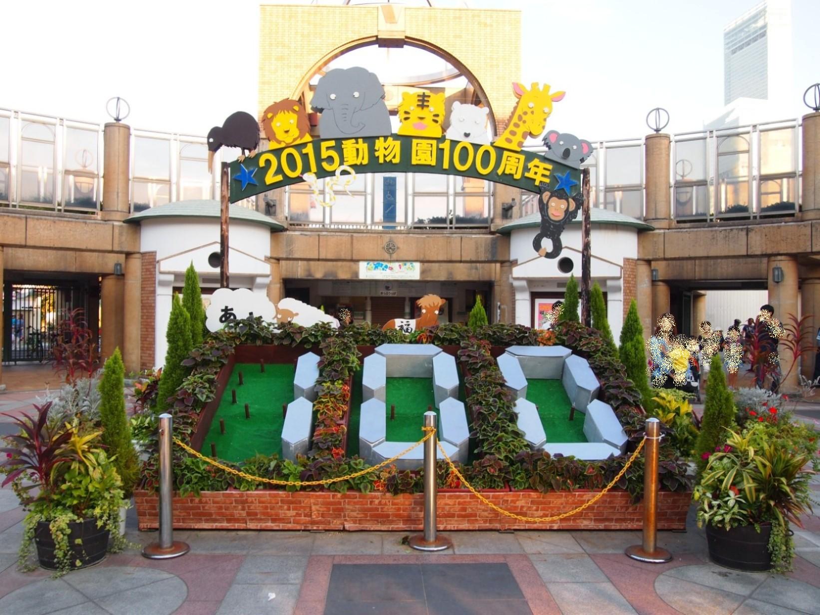 e0163618_012545.jpg