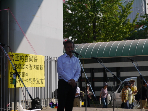 14/9/23秘密保護法と集団的自衛権に反対集会+デモに1700人(名古屋)_c0241022_22311829.jpg