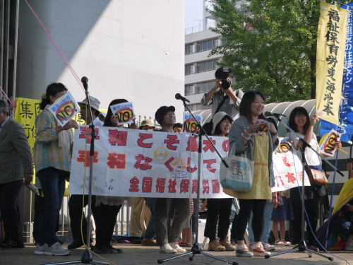 14/9/23秘密保護法と集団的自衛権に反対集会+デモに1700人(名古屋)_c0241022_22362309.jpg