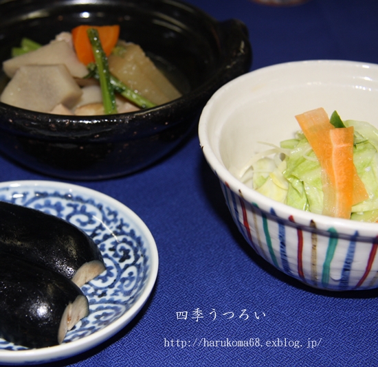 やなぎ鰈のから揚げ*秋の夕食*_a0122325_20494135.jpg