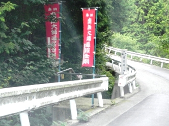 f0213825_1513045.jpg