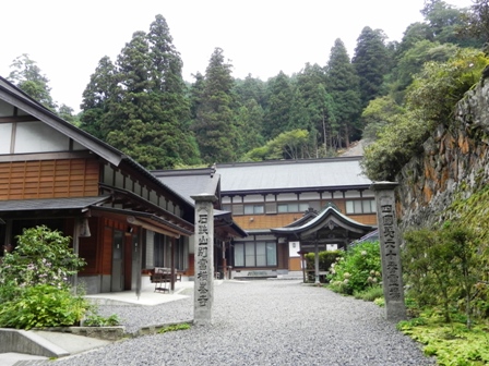 f0213825_82916.jpg