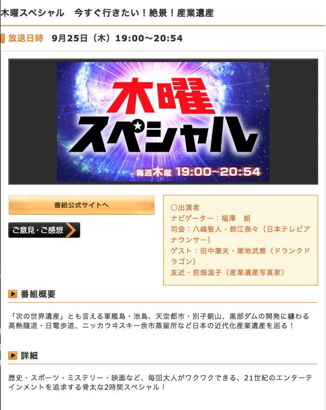 a0132631_10294428.png