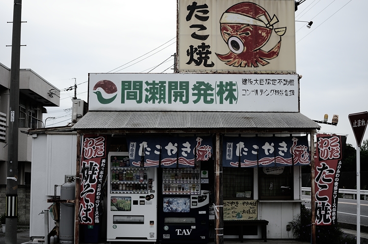 f0129532_05365137.jpg