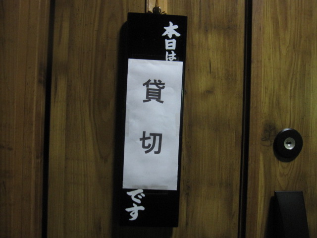 a0279743_86211.jpg