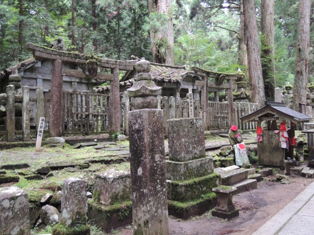 b0173754_01260046.jpg