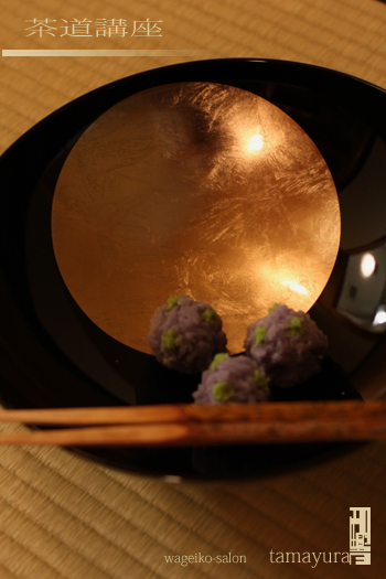 9月の茶道講座_c0187754_8333988.jpg