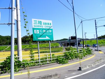 e0140354_1156442.jpg