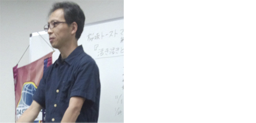 第 127 回 例会報告_b0160959_9361545.jpg
