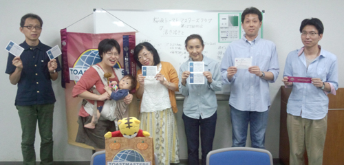 第 127 回 例会報告_b0160959_9382510.jpg