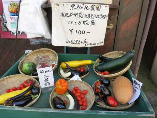 f0236260_034319.jpg
