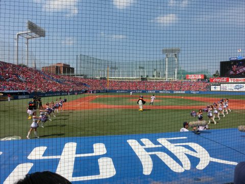 神宮球場で広島戦を観戦 某の雑記帳