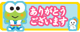 a0199979_1941448.gif