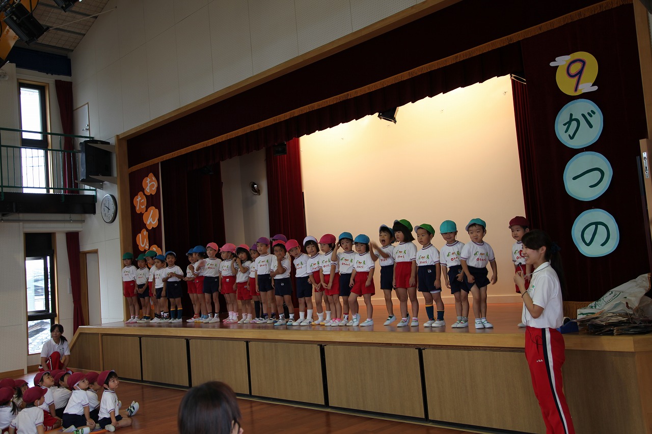 9月生まれのお友だち_b0277979_18113655.jpg
