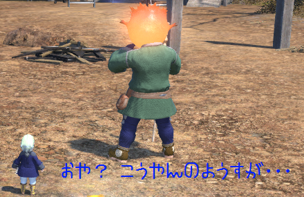 b0044584_14285573.png