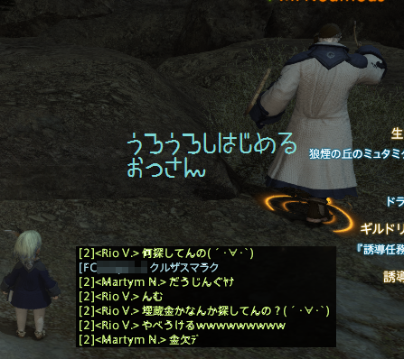 b0044584_14334862.png