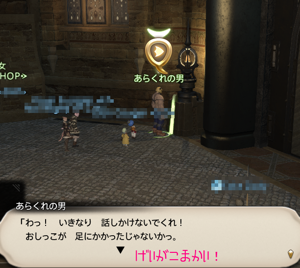 b0044584_144527.png